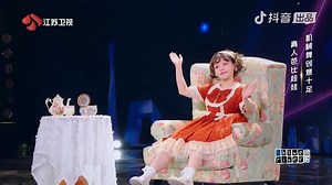 12K views · 456 reactions | The realest, most uncanny valley robot illusion yet. This life-sized doll dance will make you forget that's a human. | Asia's Got Talent | Facebook