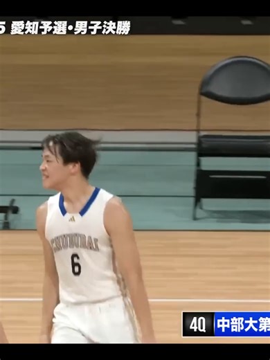 【高校バスケ】中部大第一vs桜丘 愛知頂上決戦！中部大No.9島田康大朗ゲームハイ25得点、桜丘No.1竹内光一チームハイ21得点[ウインターカップ2025愛知予選・男子決勝]09 (2)