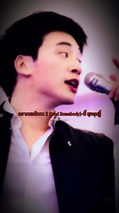 #อยากขอสักคน (I Need Somebody) - บี้ สุกฤษฎิ์ #รับโปรโมทเพลง #phojai1912