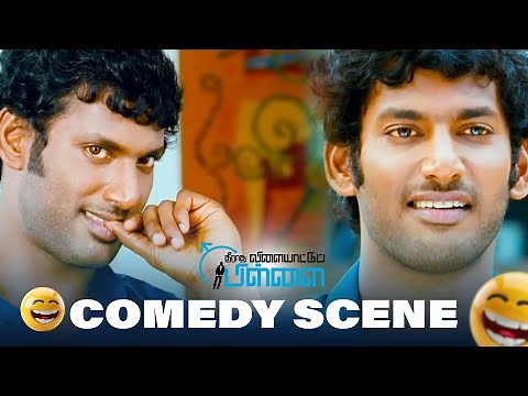 Theeradha Vilaiyattu Pillai - Super Hit Comedy Scene | Vishal | Santhanam | Adithya TV