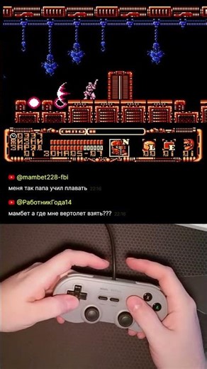 Power Blade: выяснил, что можно менять костюмы! 🤖⚡