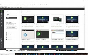 2020最新_C++全套视频教程（首发）