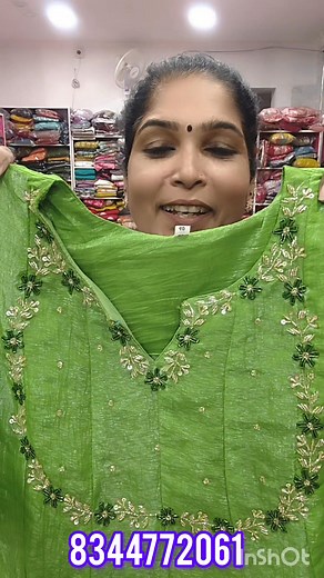 8.8K views · 73 reactions | Rv Rathnavallys 101,kowsi plaza...