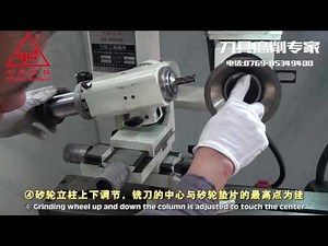 GD-6025Q tool grinder