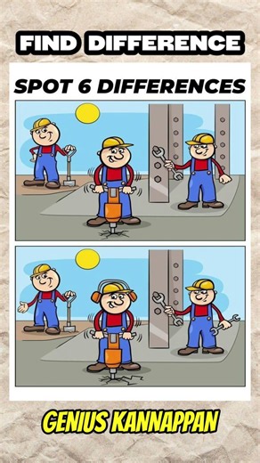 🔍 Find the 6 Differences