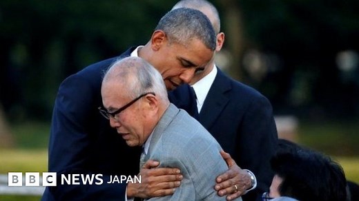 オバマ米大統領、広島で献花　被爆者の手を握り、抱き寄せ - BBCニュース