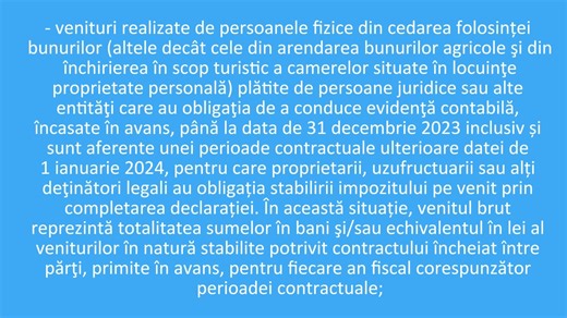 Declarația unică (Formular 212) se depune până la data de 26 mai 2025, inclusiv | Agenția Națională de Administrare Fiscală