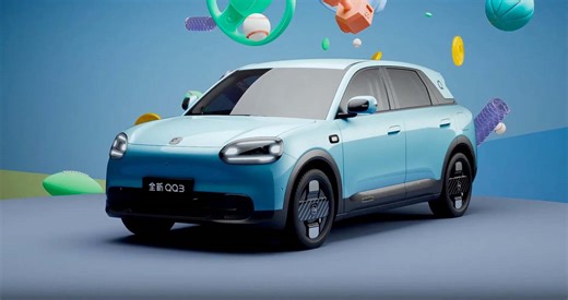 China's latest ultra-affordable EV priced: 2026 Chery QQ3 hatch could be Australia's newest budget electric rival to BYD Dolphin, GWM Ora and MG4