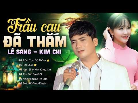 LIÊN KHÚC BOLERO TRỮ TÌNH - Lê Sang Kim Chi | Tuyển Tập Toàn Bài Hay NGHE LÀ MÊ