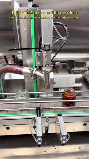 High Precision Fully Automatic Sauce Canning Machine