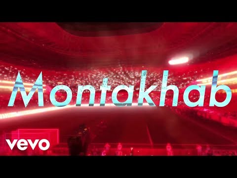 MoroccoGPT - Lmontakhab (Live Is Life) (Live) (Lyric Video)