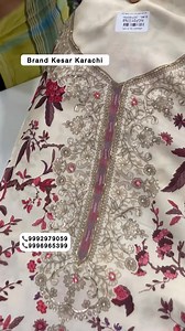 क्या आप तैयार हैं Complements पाने के लिए? यह Article आपको SuperStar बना देगी!” Experience the elegance of Premium Muslin at just ₹1725! ✨ Soft, breathable, and perfect for every occasion.�📦 Free Shipping on all orders!Book now: 9996965399 / 9992979059#PremiumMuslin #SoftAndStylish #EthnicWear #FabricLove #FashionDeal #FreeShipping #NewArrival #BookNow | Gaba Fashioner Ambala city