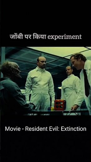 three doctor are doing experiment in zombie
