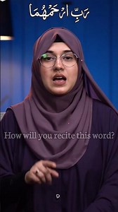 Tajweed Rules #tajweedrules #definequran #quran #recitation