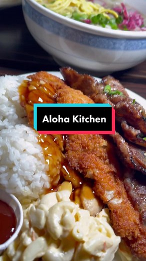 Best Hawaiian Food in Las Vegas: Aloha Kitchen Karaoke Experience
