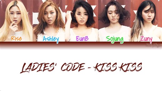 《Kiss Kiss》-Ladies' Code