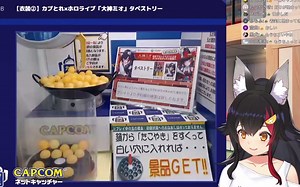 【熟肉】面对屡投不进的mio，staff示意暂停并使出了神之一手