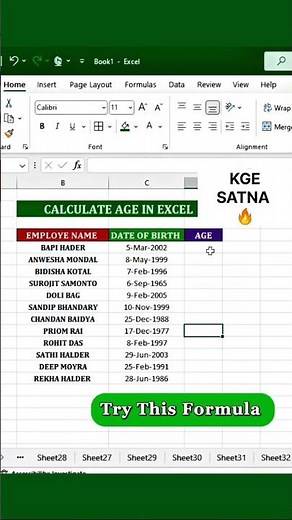 🤯Excel Me Age Calculation Kaise Kare 2026 🎂| DOB Se Age Nikalne Ka Easy Formula #kge #viral #dateif