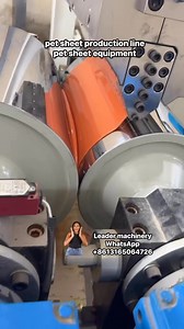 pet sheet production line, pet sheet equipment | Kaixin Liy