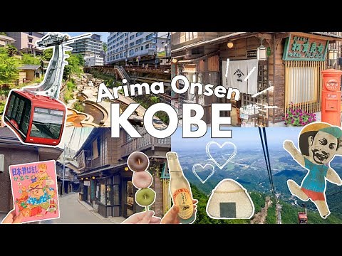Only 1 Hour from Kyoto & Osaka♨️ Kobe’s Hidden Hot Spring – Arima Onsen Journey
