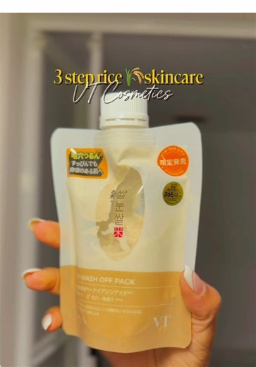 Rice-inspired skincare has been part of beauty routines for centuries 🍚✨ The idea is that rice contains nutrients related to vitamins B1 and B2, and starch that may help reduce melanin buildup, supporting a brighter-looking, clearer complexion over time. The Rice Line from VT Cosmetics takes that traditional concept and combines it with modern skincare technology and Niacinamide to support natural skin clarity and glow. How to use the 3-step routine: ✨ Step 1 – Prep (Wash-off Mask): Apply an ev
