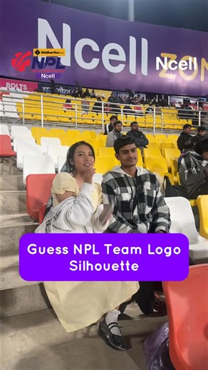 11K views · 604 reactions | Guess the NPL team  Grab the NPL Play Pack on Ncell App or by dialing *123# for just Rs. 299 and get FREE bonus of 1GB data! Stream NPL matches on DishHome GO, anytime, anywhere! To watch: https://ncellapp.ncell.com.np/z8vBKm #Ncell #NPL #UnitedByCricket #ConnectedByNcell | Ncell | Facebook