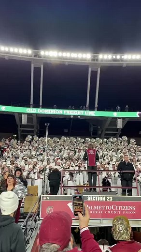 The Carolina Band: College Football Marching Band Excellence
