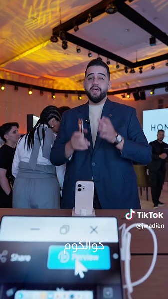 إطلاق سلسلة Honor 600 في العراق: أجهزة ذكية
