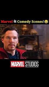 47K views · 1.7K reactions | Marvel के Comedy Scenes! #shorts...