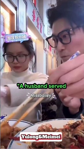 A CARING HUSBAND ❤️❤️ #yulong #yangmeimei #fyp