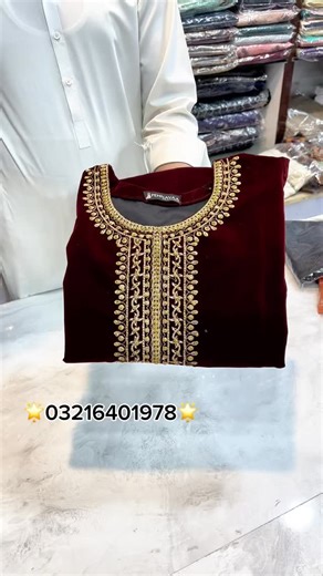 1.3K reactions · 12 shares | ✨ Grace meets grandeur in this stunning...