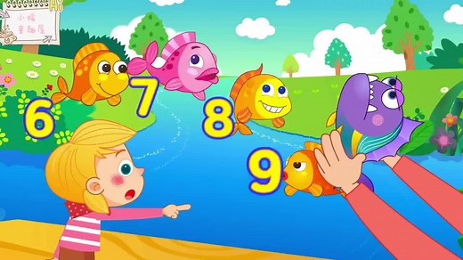 儿童学英语儿歌 12345英文儿童歌