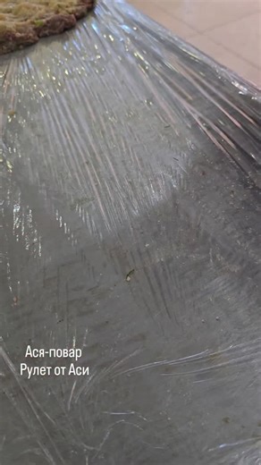 ПОВАРА НА СВАДЬБУ👩‍🍳ЧЕЧНЯ•ИНГУШЕТИЯ on Instagram: "Здравствуйте мои дорогие 🌷 Я оговорилась, не котлету, а рулет😁 . Сочетание говяжьего фарша и куриного , поверьте очень вкусно. Полуфабрикат можно хранить в морозильнике. Да, я добавила болгарский перец 3- х цветов. Заказчикам нравится. И это самое главное! Всем хорошего настроения 🌹 С уважением Ася #салаты ##ингушетиясвадьба #шефповарася #обслуживаниесвадьбы #грозныйсвадьба #выездповаровчечня #выездповаровресторан #выездингушетию #ингушетия