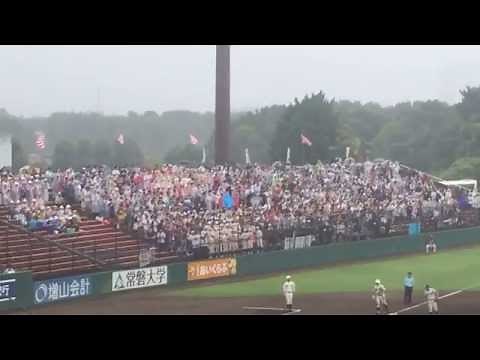 水戸一高 硬式野球部応援団 平成27年7月17日 水戸市民球場（茨城県）