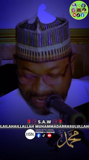 Hassan Ibrahim Mai Ashafa: A Spiritual Journey