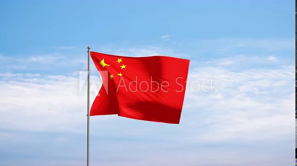 Flag China against cloudy sky. Chinese flag waving in the wind, national symbol. Country, nation, union, flag, government, Chinese culture, politics.