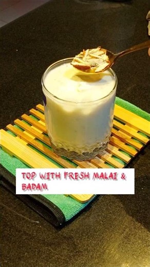 This Elaichi Wali Lassi Beat The Summer Heat 💯 !! #shorts #SBKiRasoe #lassi #summerdrink #drink