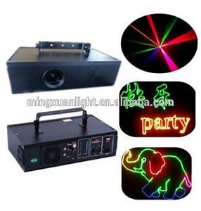 [Hot Item] 2W Full Color RGB Animation Laser Lights