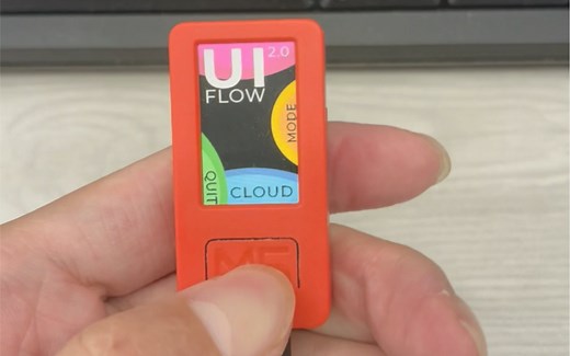 【micropython】使用asyncio开发的ui的确很方便