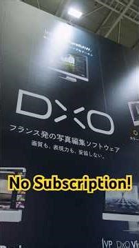 What can DxO do for your photos? CP+ 2026