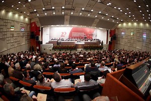 Ολοκληρώθηκε το α' μέρος του 20ού Συνεδρίου του ΚΚΕ - ΤΑ ΝΕΑ