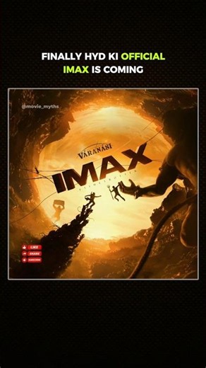 HYD Finally Getting an IMAX Theatre 🔥 | Sudarshan 70MM to Become IMAX? 👀