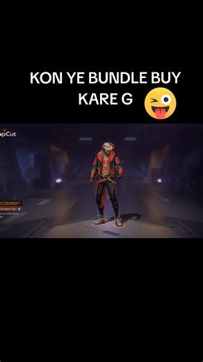 free fire ... shorts