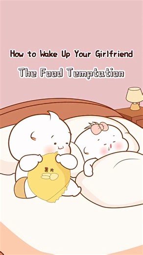 How to Wake Up Your Girlfriend share with your jojo who do same things thankyou love you all❤️❤️❤️❤️❤️❤️🥰🥰 . . . . . . . . . . . . . . . . . . . . . . . #sosojojo #cute #relatable #relationship #funny #memes #couple | Love.story5728