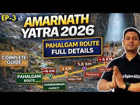 📢Amarnath Yatra 2026 BIG UPDATE|🚩amarnath yatra Pahalgam route | Amarnath yatra guide 🕉️ #amarnath