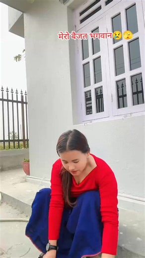 यो कुरामा तपाईँहरूको के जिज्ञासा छ 😁🤣#जयमाटो #myvideosviral #foryoupage❤️ #viral #bbbbbbbbbbbbbbbbbbbbbbbbbbbbbbbbbbbbbbbb