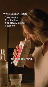Kick off your weekend with a White Russian 🥃 #KahulaDay #thebiglebowski 🍿: Big Lebowski (1998) | Universal Pictures at Home