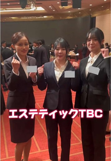 2025年度TBCグループ株式会社入社式レポート