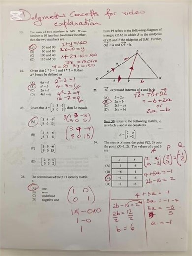csec maths paper 1 multiple choice June 2025 solutions #jamaica #basicproblems #csecmaths #cxcmaths