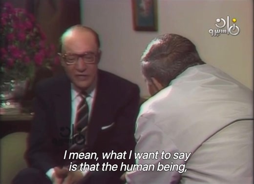 Exploring the Life of Mohammed Abdel Wahab